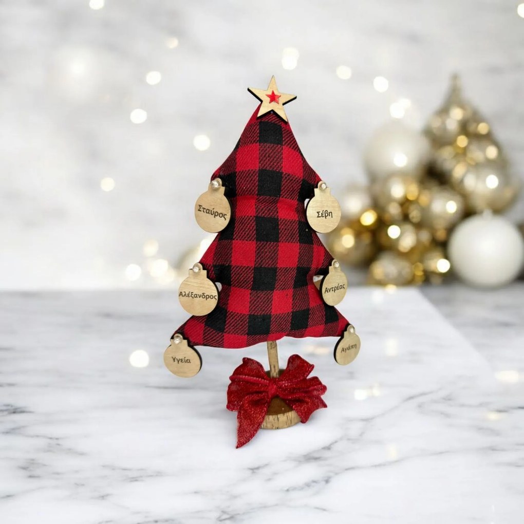 Δέντρο υφασμάτινο καρό με ονόματα