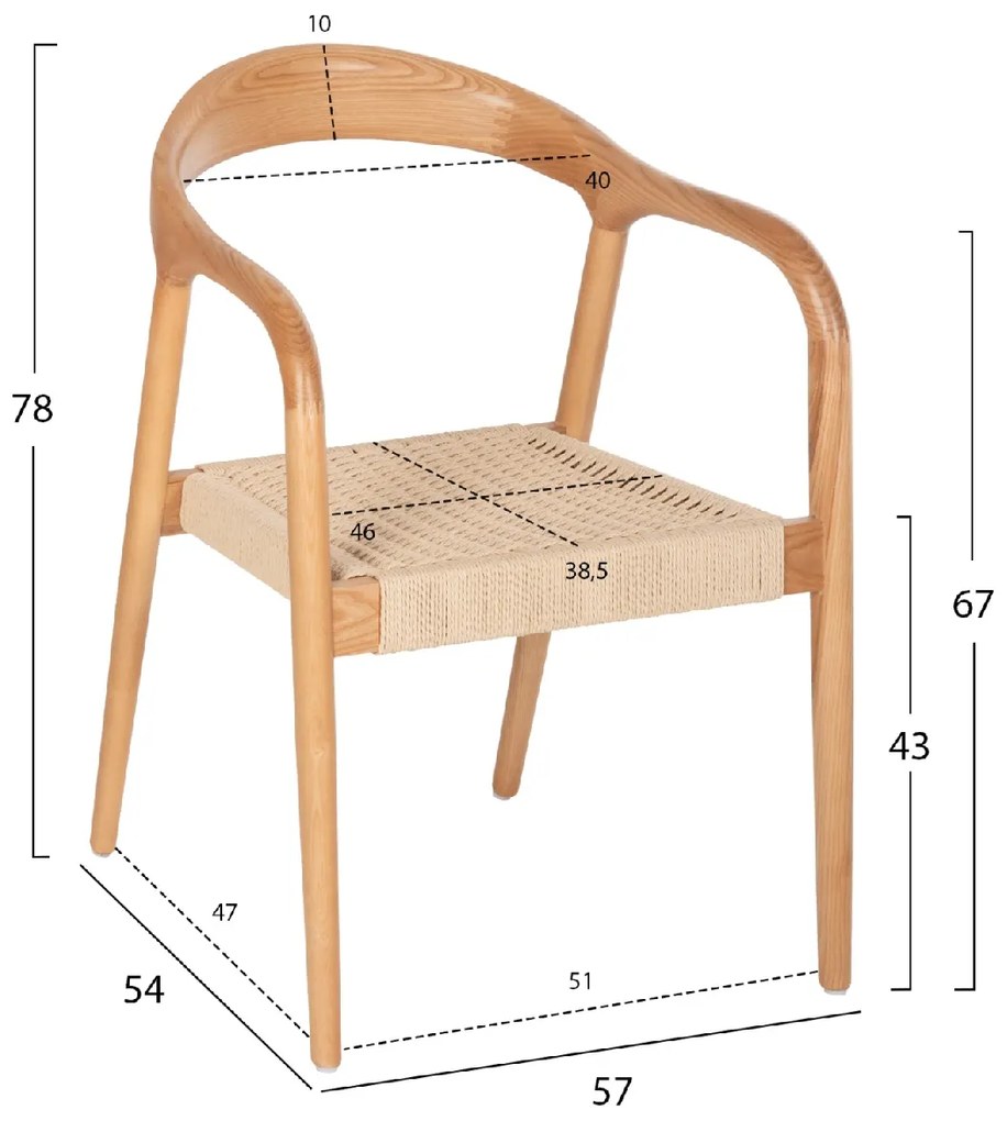 ΠΟΛΥΘΡΟΝΑ HM9874 ΞΥΛΟ ΦΡΑΞΙΝΟΣ ΚΑΙ PAPER ROPE 57x54x78Yεκ.