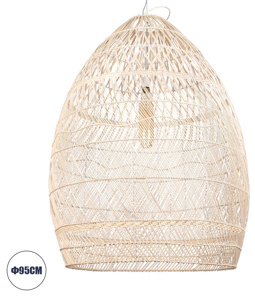01812 GloboStar® GLOBOSTAR® MALIBU 01812 Boho Κρεμαστό Φωτιστικό Οροφής με Ντουί 1 x E27 AC 220-240V IP20 - Μπεζ - Μ95 x Π95 x Υ125cm