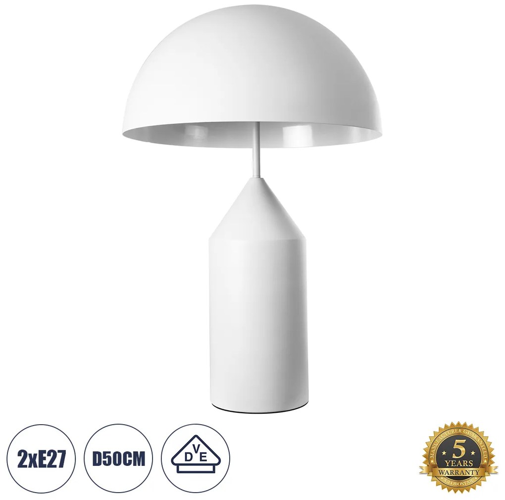 61458 GloboStar® GLOBOSTAR® URANUS-L 61458 Μοντέρνο Επιτραπέζιο Φωτιστικό Πορτατίφ με Ντουί 2 x E27 AC 220-240V IP20 - Λευκό - Μ50 x Π50 x Υ77cm