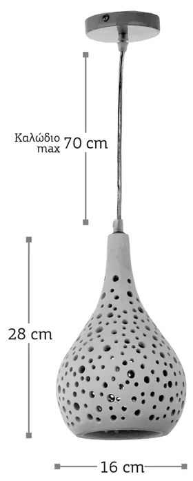 Κρεμαστό φωτιστικό λευκό από γύψο 1XE27 D:16cm (4471) - 4471