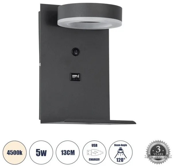 Απλίκα Φωτιστικό Τοίχου Ξενοδοχείου LED 5W 550lm CROWN Globostar-61372-Ανθρακί 61372