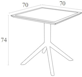 ΤΡΑΠΕΖΙ ΠΟΛ/ΝΙΟΥ 70X70X74εκ. DOVE GREY