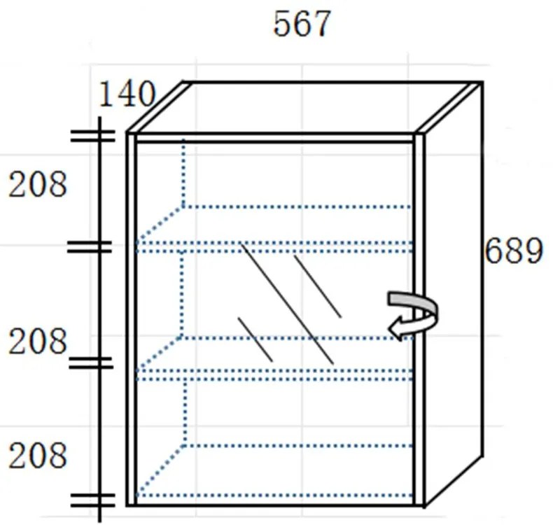 Σετ Επίπλου Mπάνιου REA 60 Capuccono 60x47x135 εκ.