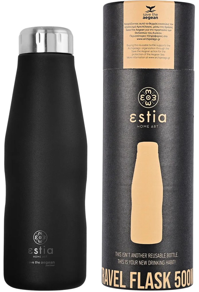 Μπουκάλι Θερμός 500ml Estia Save The Aegean Midnight Black 01-7799