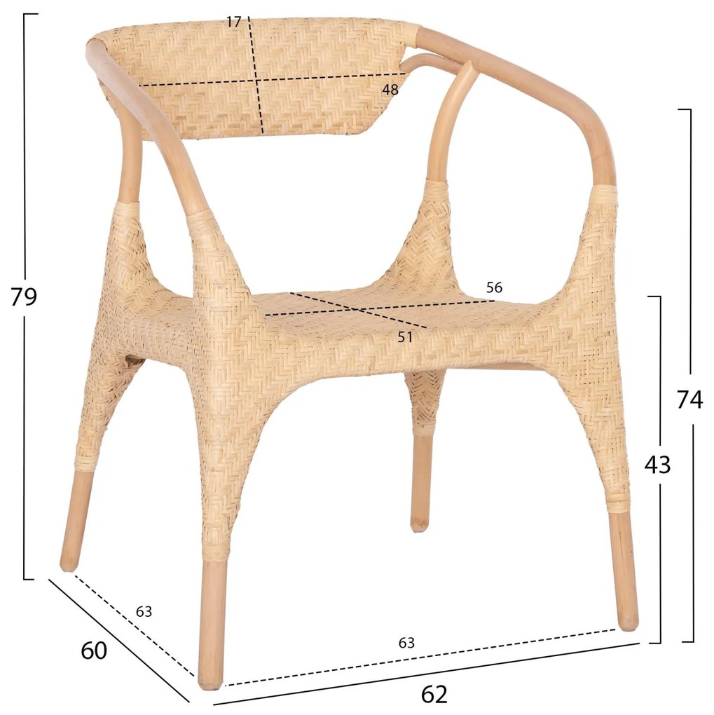 Πολυθρόνα GABE Φυσικό Rattan 62x60x79Υεκ. 62x60x79 εκ.