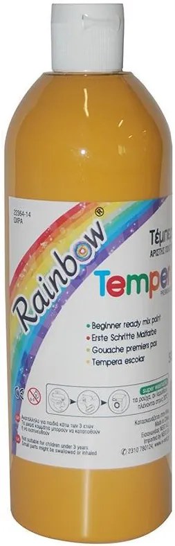 Rainbow τέμπερα ώχρα 500ml  τμχ.