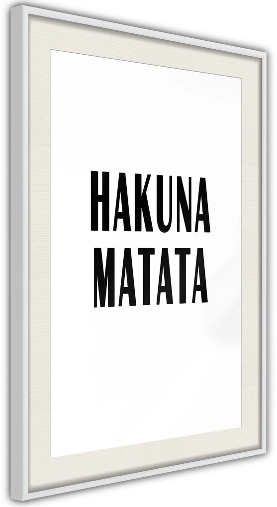 Αφίσα - Hakuna Matata - 20x30 - Χρυσό - Χωρίς πασπαρτού