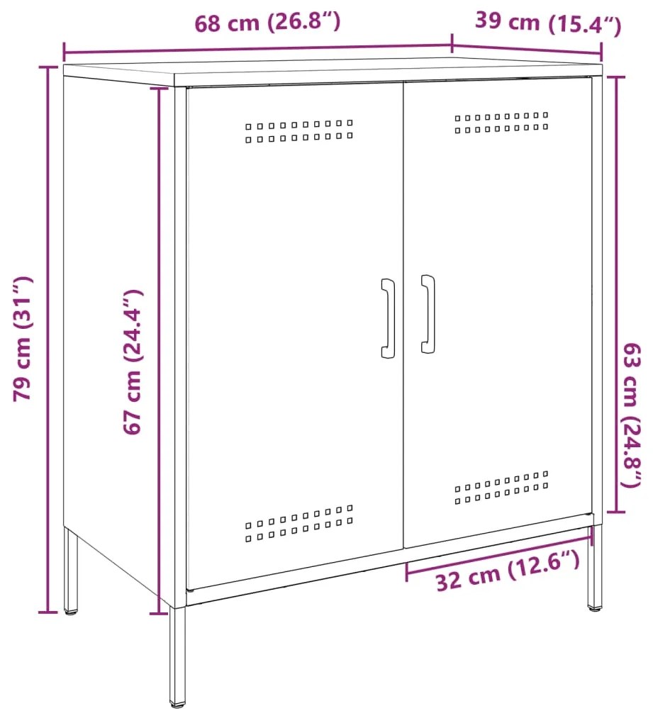 Μπουφές Λευκός 68x39x79 εκ. από Ατσάλι - Λευκό