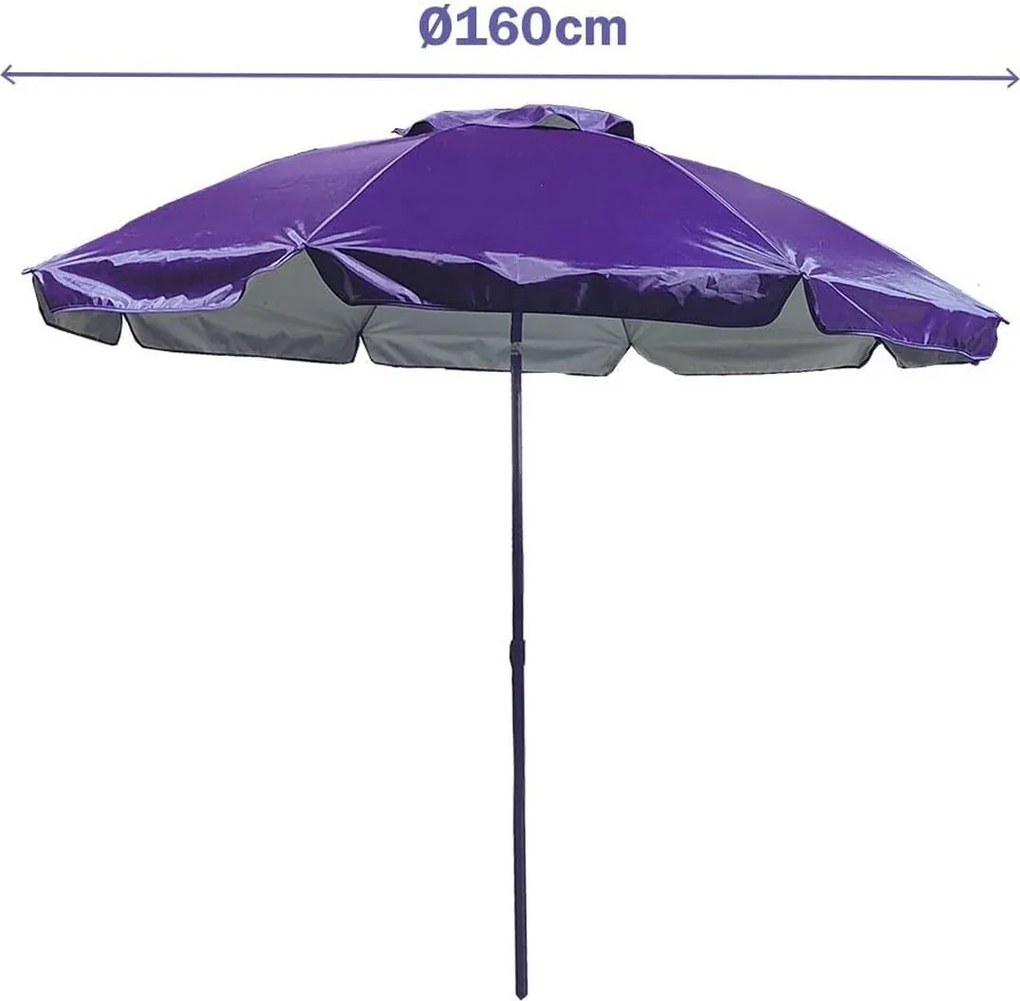 Ομπρέλα Marbueno Μωβ