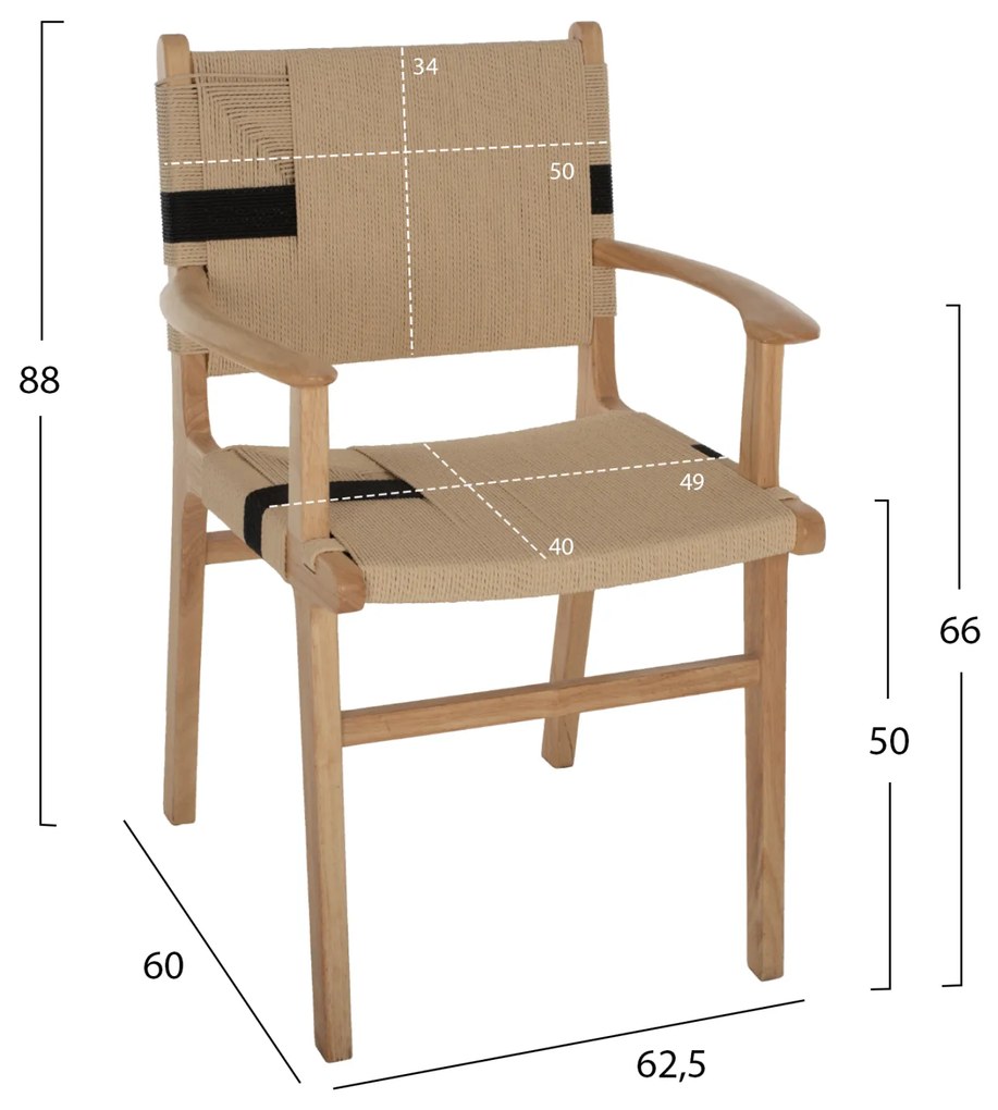 ΠΟΛΥΘΡΟΝΑ BAND RUBBERWOOD ΚΑΙ ΣΧΟΙΝΙ 62,5x60x88Yεκ.HM9324.01