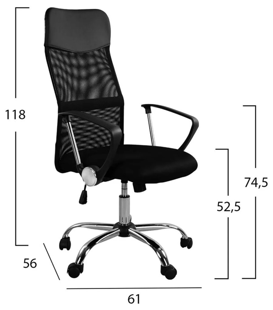 ΣΕΤ ΦΟΙΤΗΤΙΚΟ 6ΤΜΧ HM11993 - HM11993