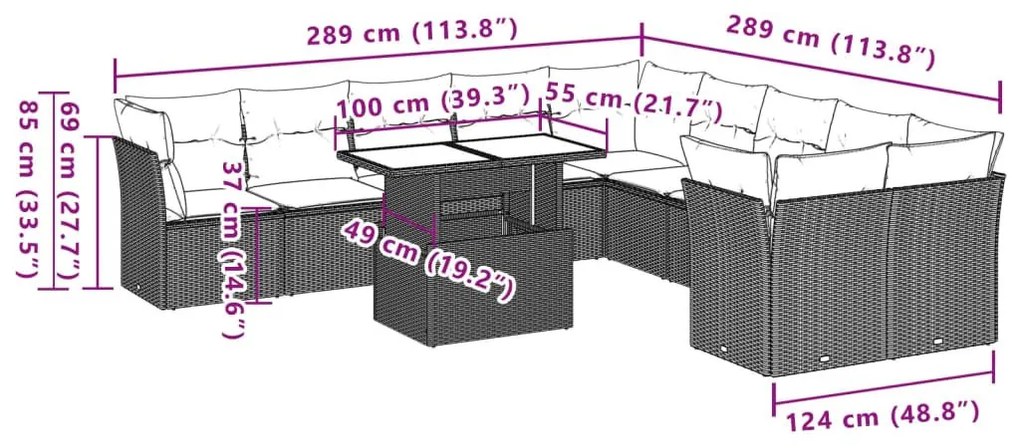 Σαλόνι Κήπου Σετ 11 τεμ. Μπεζ Συνθετικό Ρατάν με Μαξιλάρια - Μπεζ