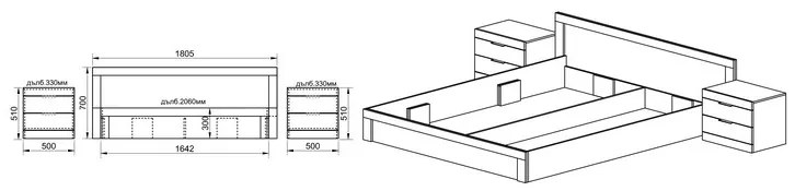 Κρεβάτι 160x200 με 2 κομοδίνα 50x35x51 ΣΕΤ/3  ξύλινο 7001 - 850-0026 - 850-0026