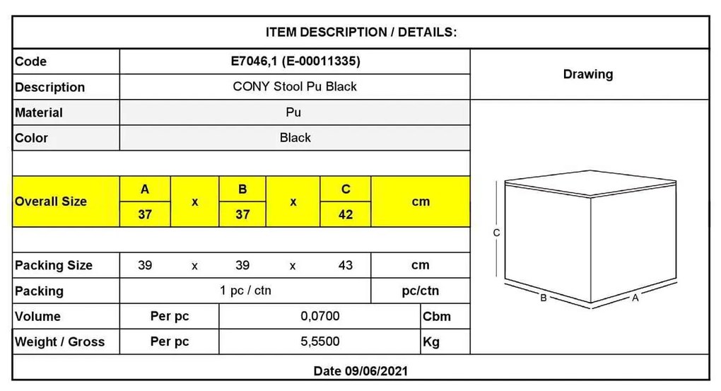 Σκαμπώ Cony PU Μαύρο 37x37x42cm