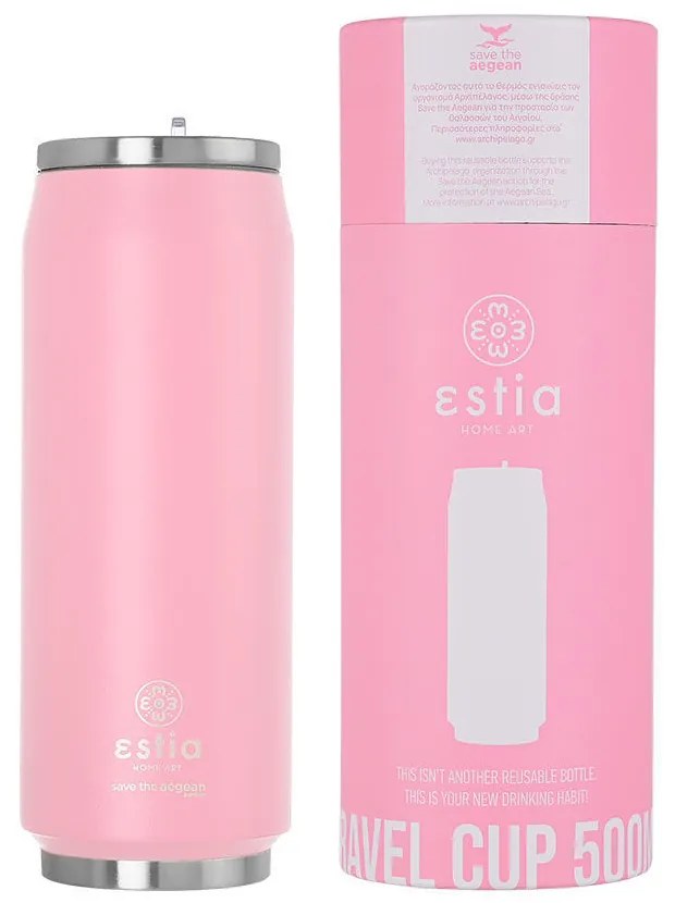 Θερμός Save The Aegean Baby Pink 500ml Estia 01-10317