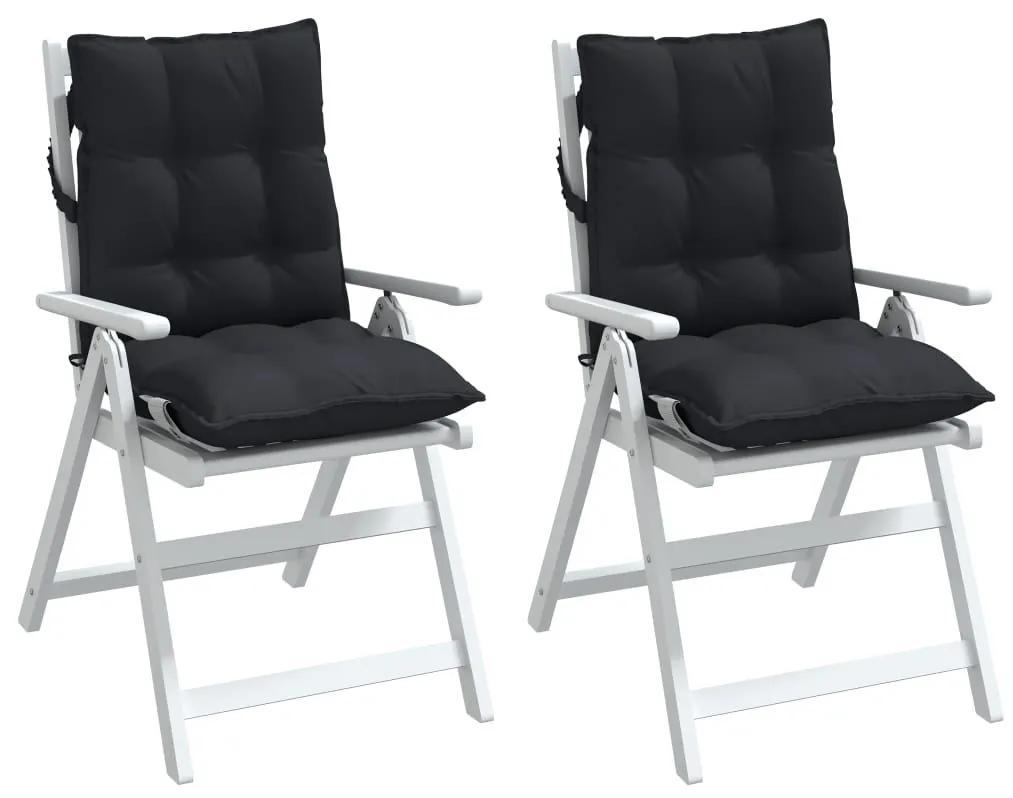 Μαξιλάρια Καρέκλας Χαμηλή Πλάτη 2 τεμ. Μαύρο Ύφασμα Oxford - Μαύρο