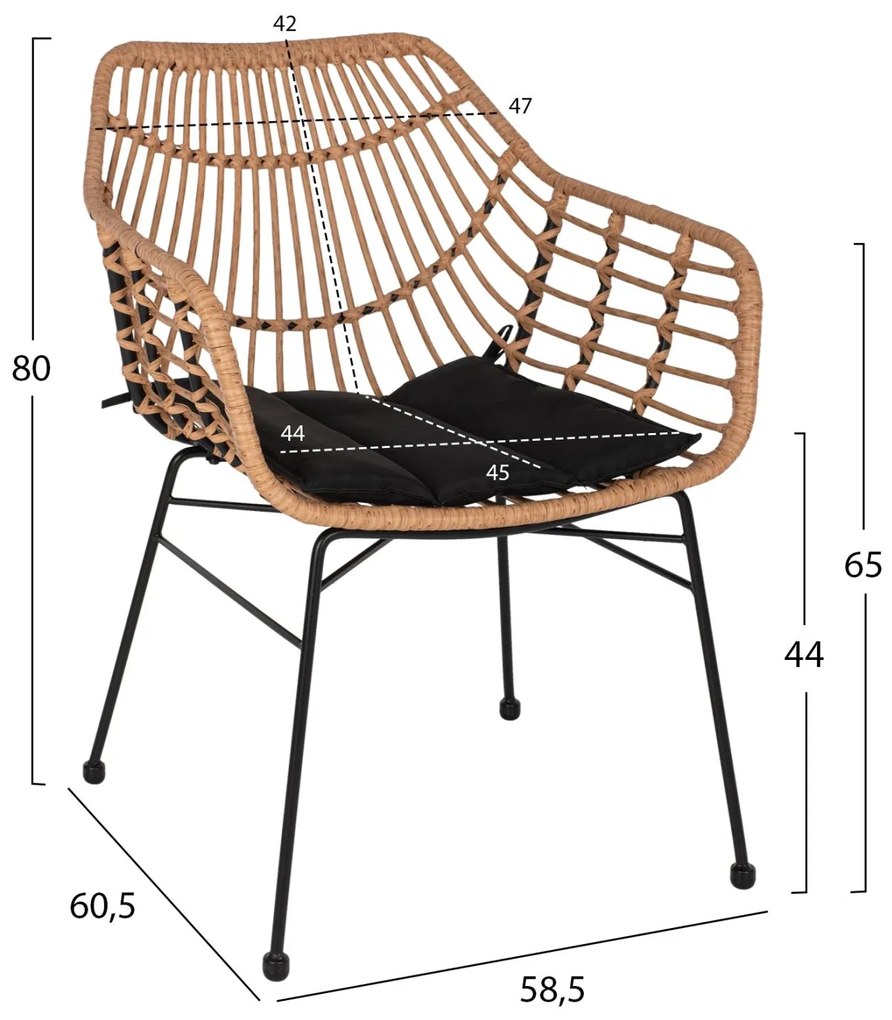 ΠΟΛΥΘΡΟΝΑ ΕΠΑΓΓΕΛΜΑΤΙΚΗ ΜΑΥΡΟ ΜΕΤΑΛΛΟ RATTAN ΜΠΕΖ &amp; ΜΑΞΙΛΑΡΙ  58,5x60,5x80 εκ.