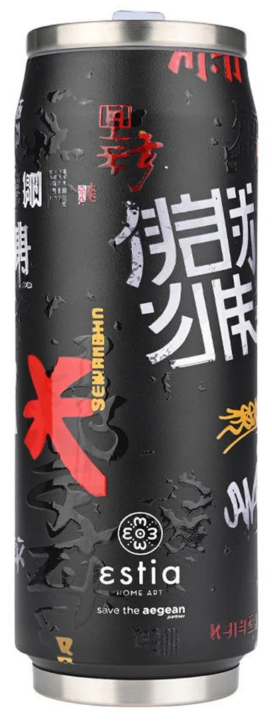 Ποτήρι Θερμός 500ml Estia Save The Aegean Tokyo Underground 01-22648