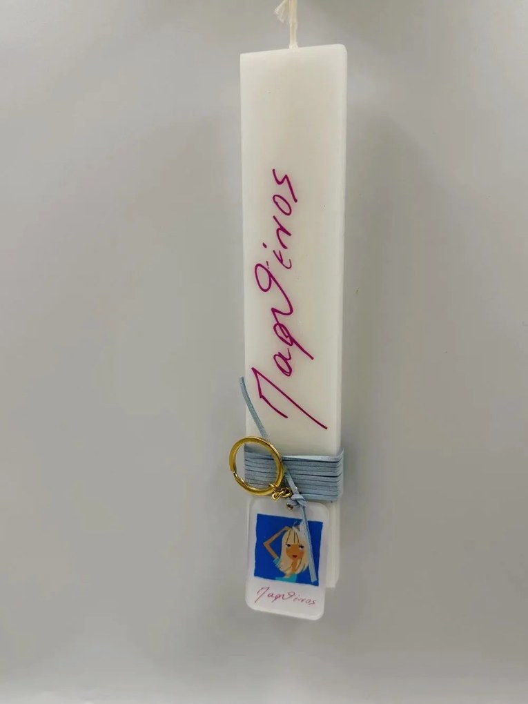 Ζώδια εκτυπωμένη λαμπάδα - Σετ Λαμπάδα και Αυγό