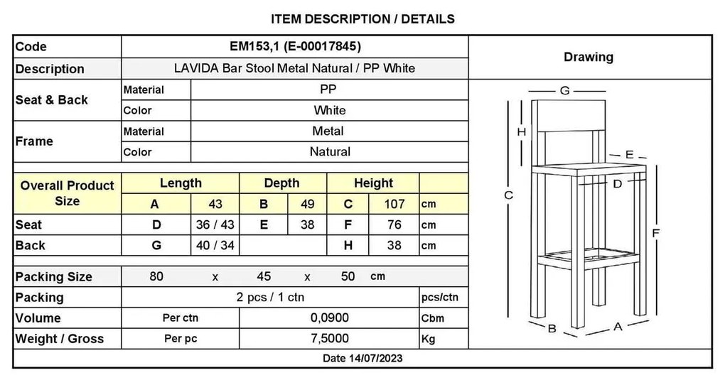 Σκαμπώ Bar Lavida Μεταλ.Φυσικό/PP Λευκό Συσκ.2τμχ 43x49x76/107cm