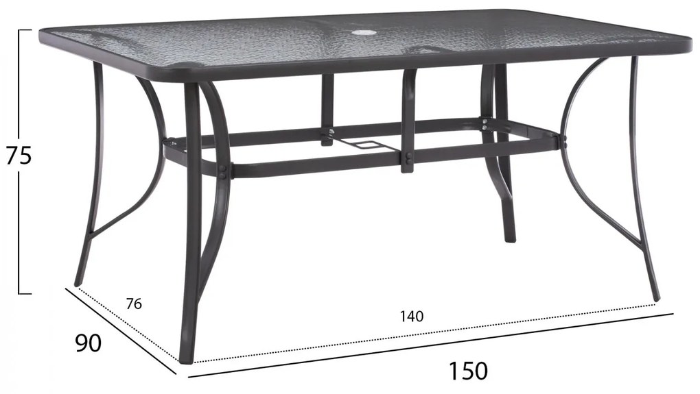 Σετ Κήπου Τραπεζαρία HM11469 8 τεμ Γκρί με Ομπρέλα & Τραπέζι 150x90x75 εκ. με 6 Καρέκλες Textline