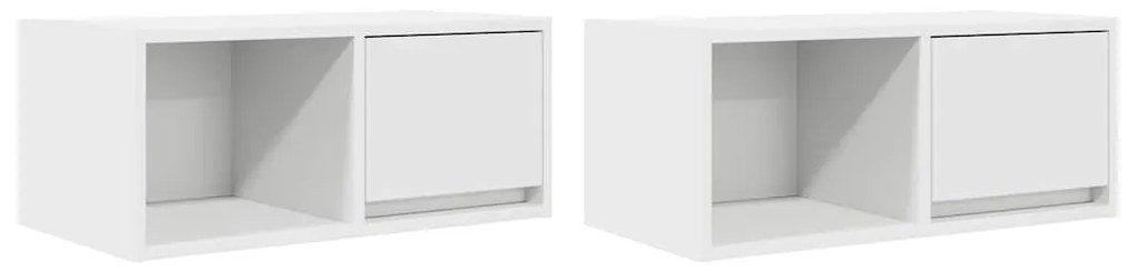 vidaXL Έπιπλα Τηλεόρασης 2 τεμ. 60x31x25,5 εκ. Επεξεργασμένο Ξύλο