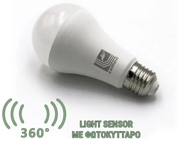 Λάμπα LED Αχλάδι Ε27 12W Με Φωτοκύτταρο Μέρας-Νύχτας Θερμό 13-271200 Lumen 13-271200