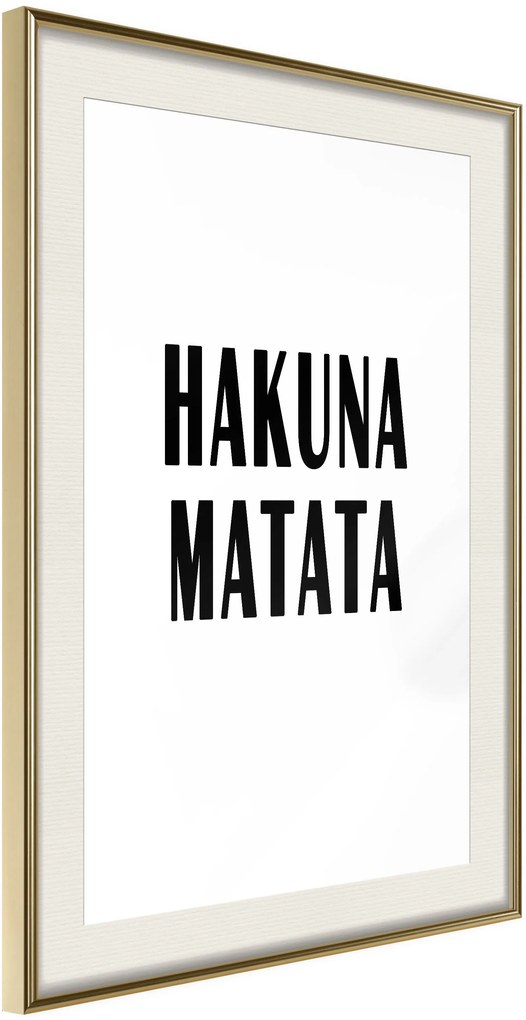 Αφίσα - Hakuna Matata - 20x30 - Χρυσό - Με πασπαρτού