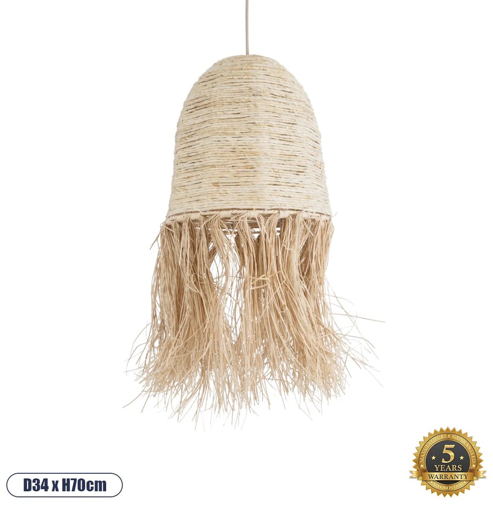 GloboStar® AREMBEPE 02178 Boho Κρεμαστό Φωτιστικό Οροφής Μονόφωτο 1 x E27 AC220-240V IP20 - Φ34 x Υ70cm - Μπεζ Φυσική Ράφια Νήμα Πλέγμα Καμπάνα - 5 Χρόνια Εγγύηση