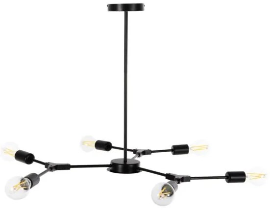 ΦΩΤΙΣΤΙΚΟ ΟΡΟΦΗΣ ΚΡΕΜΑΣΤΟ HM4125 6-ΦΩΤΟ ΜΑΥΡΟ ΜΕΤΑΛΛΟ 75x75x75Υεκ