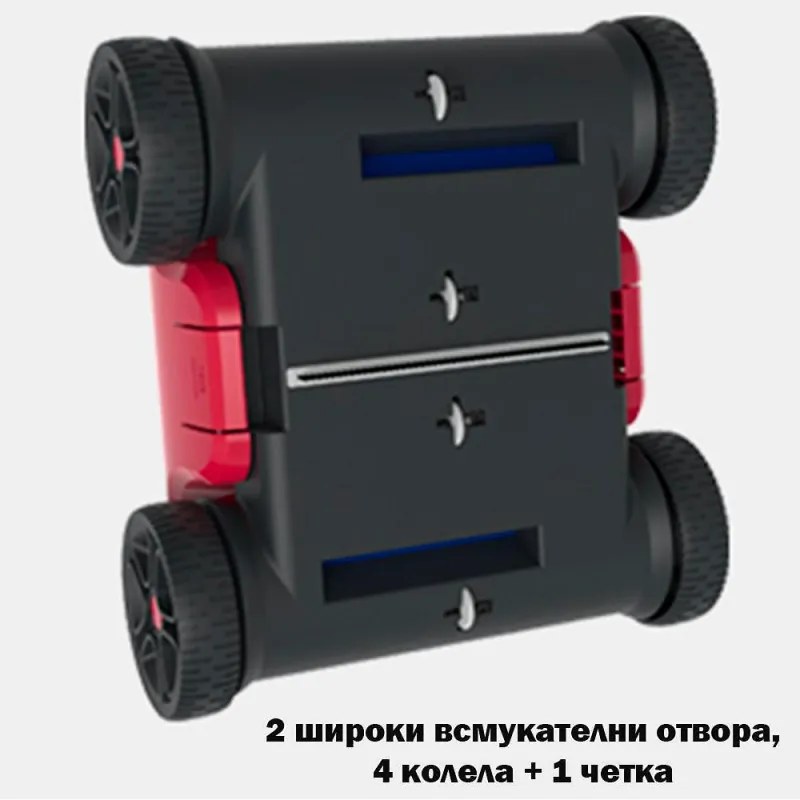 Ασύρματο ρομπότ καθαρισμού πισίνας Wybot Typhor 2 (Osprey 300 Pro), 50W, Li-Ion 6600 mAh, Για έως 120 m2, Αυτονομία 120 λεπτά, Αυτοστάθμευση, Αυτόματη αναστροφή, Λευκό