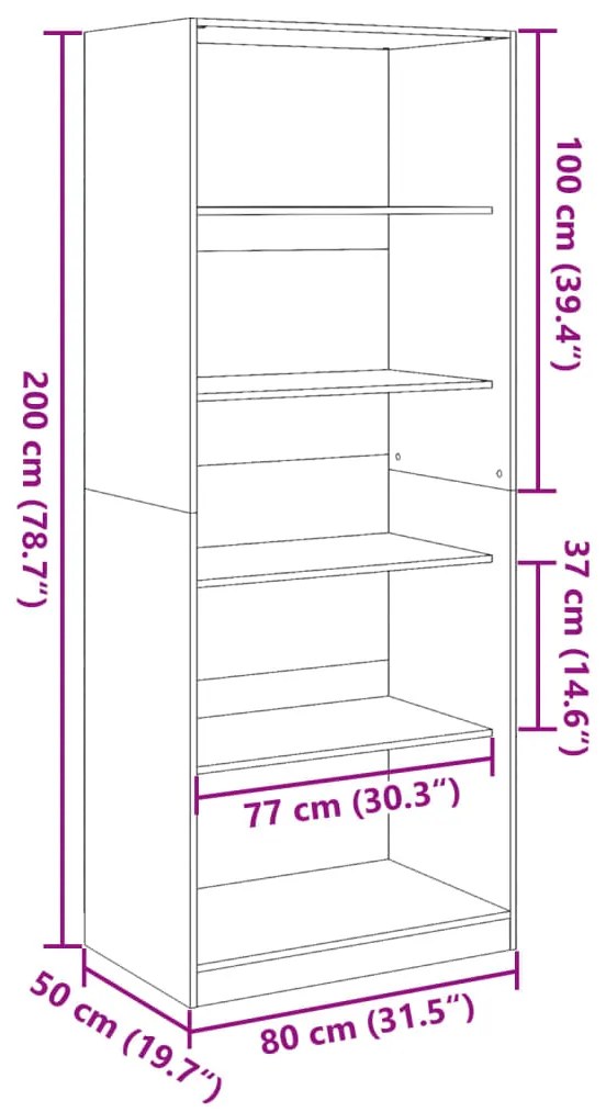 Ντουλάπα Χρώμα Sonoma Δρυς 80x50x200 εκ. από Επεξ. Ξύλο - Καφέ