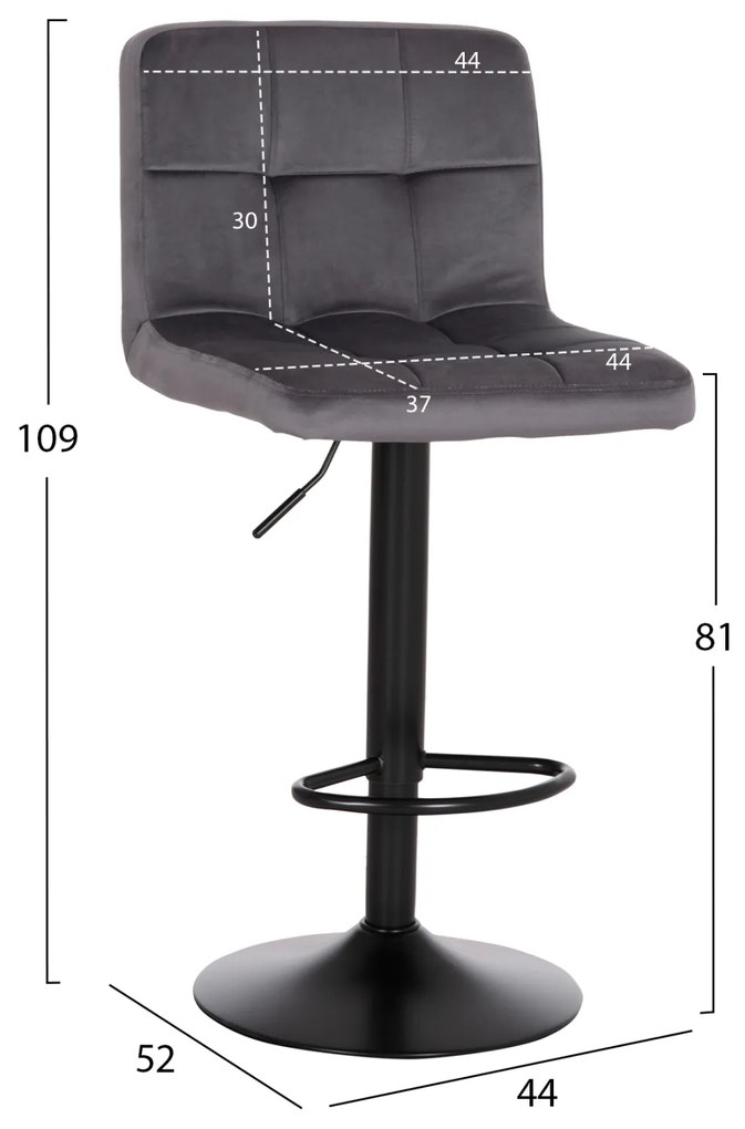 ΣΚΑΜΠΟ ΜΠΑΡ ΠΕΡΙΣΤΡΕΦΟΜΕΝΟ DIANA HM202.41 ΓΚΡΙ ΒΕΛΟΥΔΟ--ΜΕΤΑΛΛΟ ΜΑΥΡΟ ΜΑΤ 44x52x109Υεκ - 0511069 - HM202.41