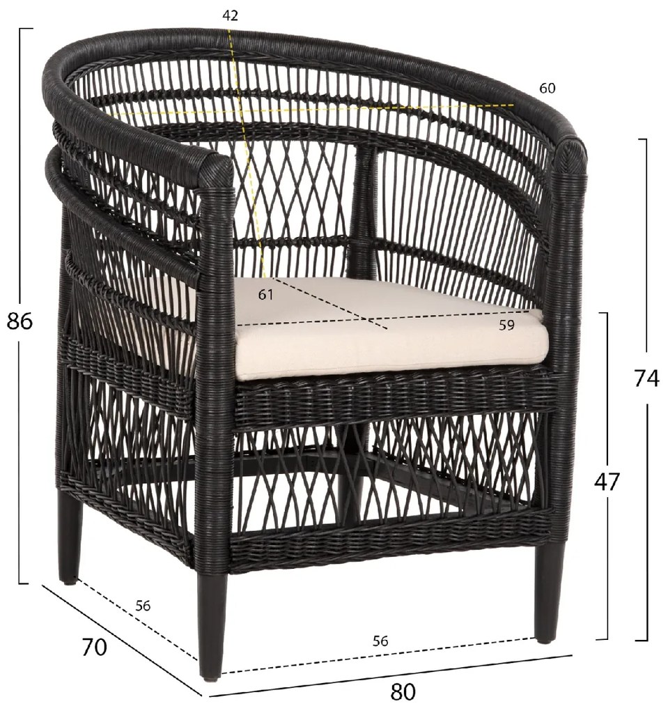 ΠΟΛΥΘΡΟΝΑ MALAWI HM9635.03 ΞΥΛΟ ΜΑΟΝΙ ΜΕ RATTAN ΜΑΥΡΟ-ΛΕΥΚΟ ΜΑΞΙΛΑΡΙ 80x70x86Υεκ.