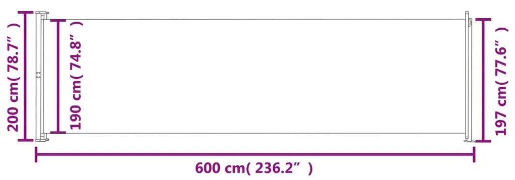 ΣΚΙΑΣΤΡΟ ΠΛΑΪΝΟ ΣΥΡΟΜΕΝΟ ΒΕΡΑΝΤΑΣ ΚΡΕΜ 200 X 600 ΕΚ. 317971