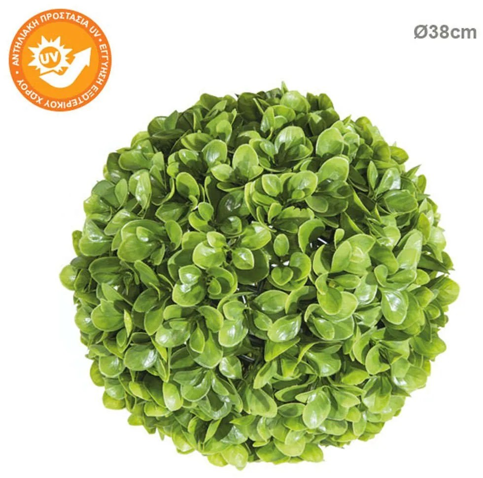 Τεχνητός Θάμνος Γλιστρίδα 00-00-19238-3 Φ38cm Green Marhome Συνθετικό Υλικό