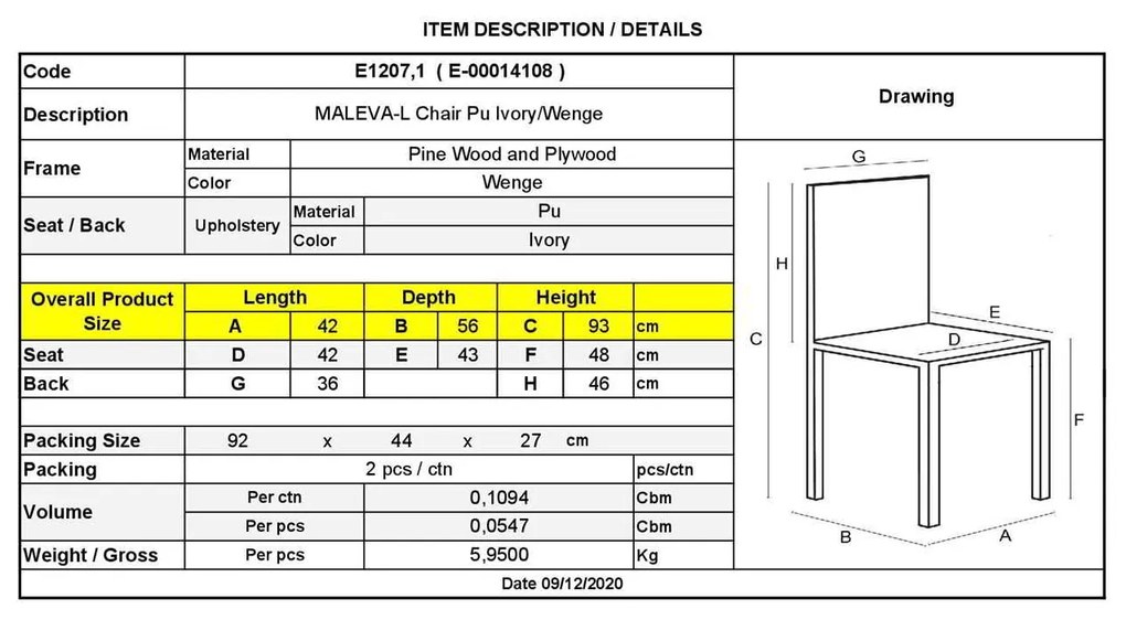 Καρέκλα Maleva-L PU Ivory 42x56x93cm (Σετ 2 ΤΕΜ)