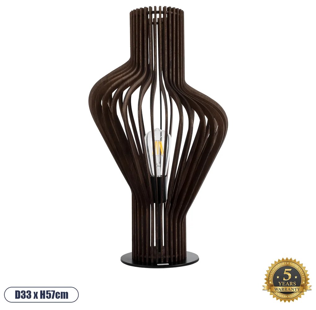 GloboStar MIHIRO 02177 Boho Επιτραπέζιο Φωτιστικό Μονόφωτο 1 x E27 AC220-240V IP20 - Φ33 x Υ57cm - Καφέ Σκούρο Ξύλινο με Μαύρη Μεταλλική Βάση Πλέγμα - 5 Χρόνια Εγγύηση