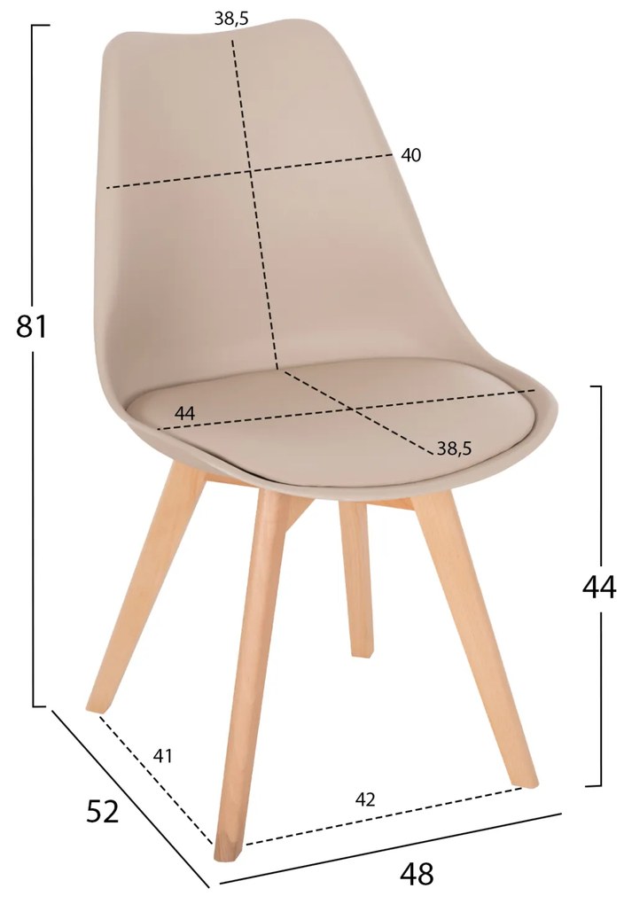 Καρέκλα LORA 47x56.6x82cm Καπουτσίνο με Ξύλινα Πόδια και Μαξιλάρι