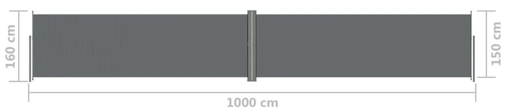 Σκίαστρο Πλαϊνό Συρόμενο Ανθρακί 160 x 1000 εκ. - Ανθρακί