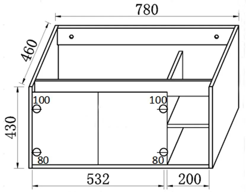 Σετ Επίπλου Mπάνιου REA 80 Capuccono 80x47x135 εκ.