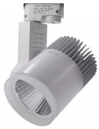 Προβολέας LED τροχιάς για ράγα φωτισμού 7W 6500K