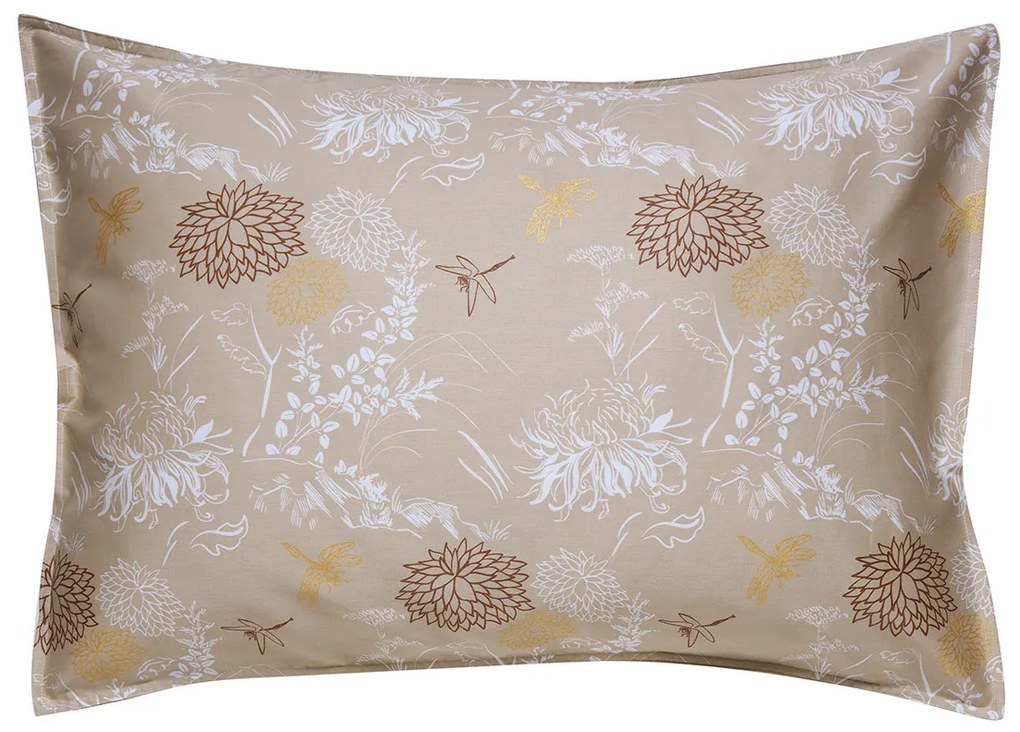 Ζεύγος Μαξιλαροθήκες Oxford (50x70) Kentia Stylish Mosco 26 Beige Μπεζ