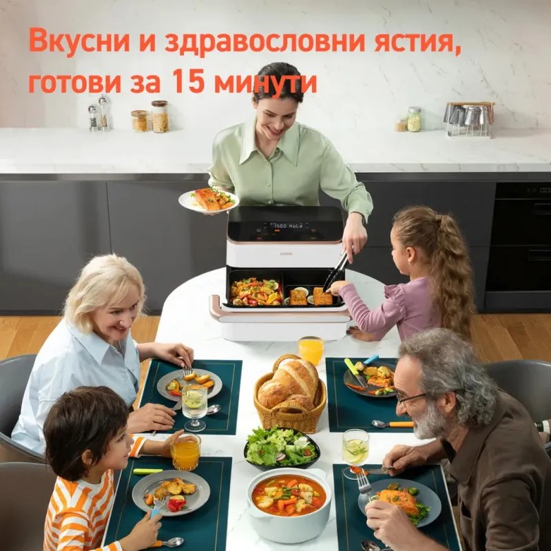 Cosori Dual Blaze TwinFry CAF-TF101S, 10 l, 6 προγράμματα, 35-240 C, χρονοδιακόπτης, ThermoIQ, συγχρονισμένο μαγείρεμα και τέλος, Λευκό