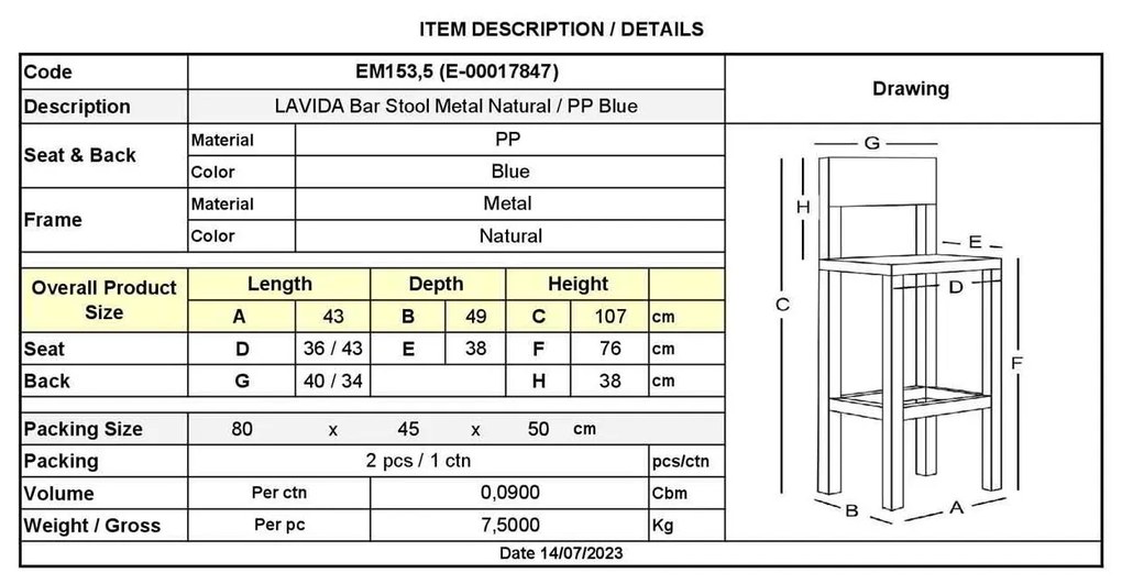Σκαμπώ Bar Lavida Μεταλ.Φυσικό/PP Μπλε Συσκ.2τμχ 43x49x76/107cm