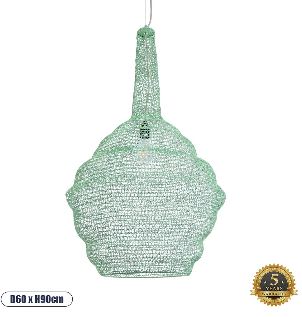 01885 GloboStar® KENTUCKY 01885 Vintage Κρεμαστό Φωτιστικό Πλέγμα Μονόφωτο 1 x E27 IP20 Τιρκουάζ Μέταλλο - Μ60 x Π60 x Υ90cm
