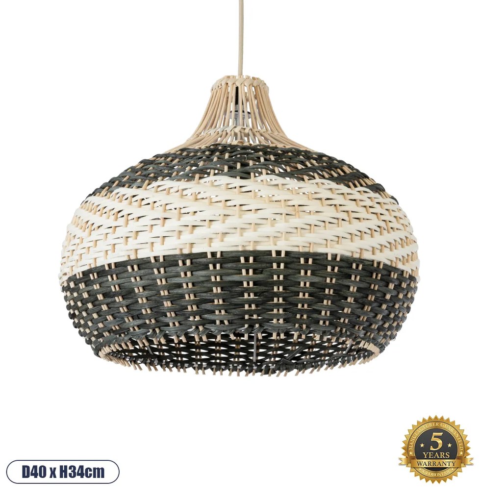 GloboStar BARBADOS 01946 Boho Κρεμαστό Φωτιστικό Οροφής Μονόφωτο 1 x E27 AC220-240V IP20 - Φ40 x Υ34cm - Μπεζ με Χακί Ξύλινο Μπαμπού Πλέγμα Καμπάνα - 5 Χρόνια Εγγύηση