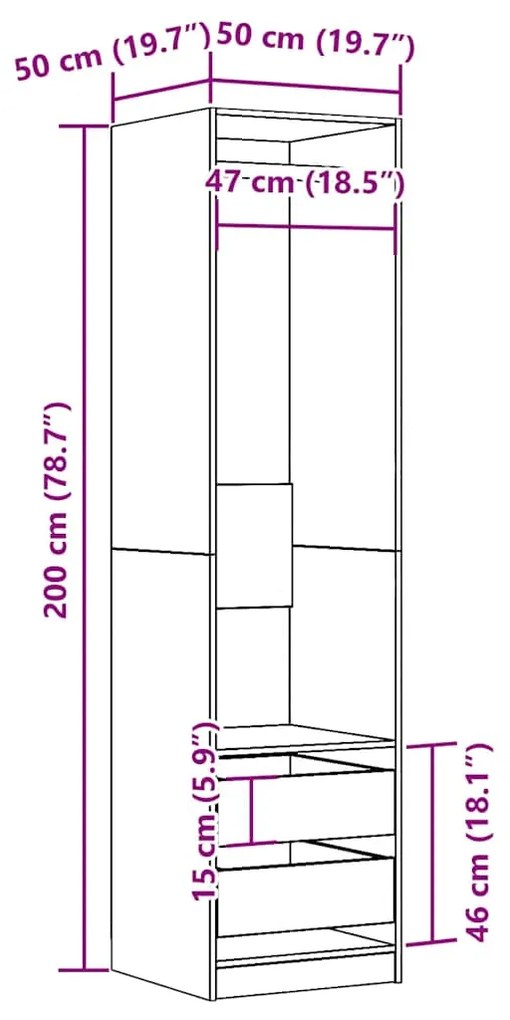 Ντουλάπα Όψη Παλαιού Ξύλου 50x50x200 εκ. από Επεξεργασμένο Ξύλο - Καφέ