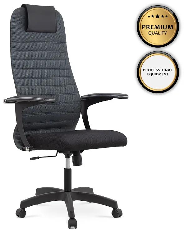 0077699 Καρέκλα γραφείου Darkness Megapap με διπλό ύφασμα Mesh γκρι - μαύρο 66,5x70x123/133εκ. Mesh ύφασμα/Μέταλλο/Πολυκαρμπονικό/Δέρμα, 1 Τεμάχιο